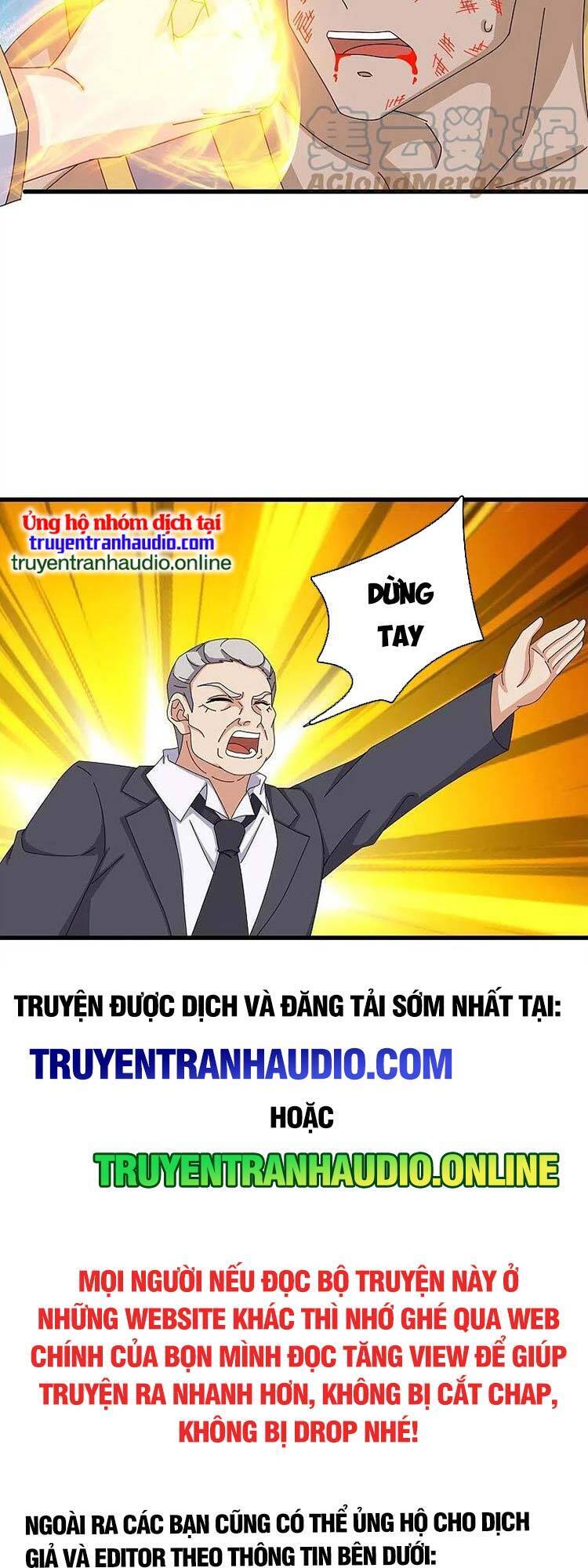 Vạn Cổ Thần Vương