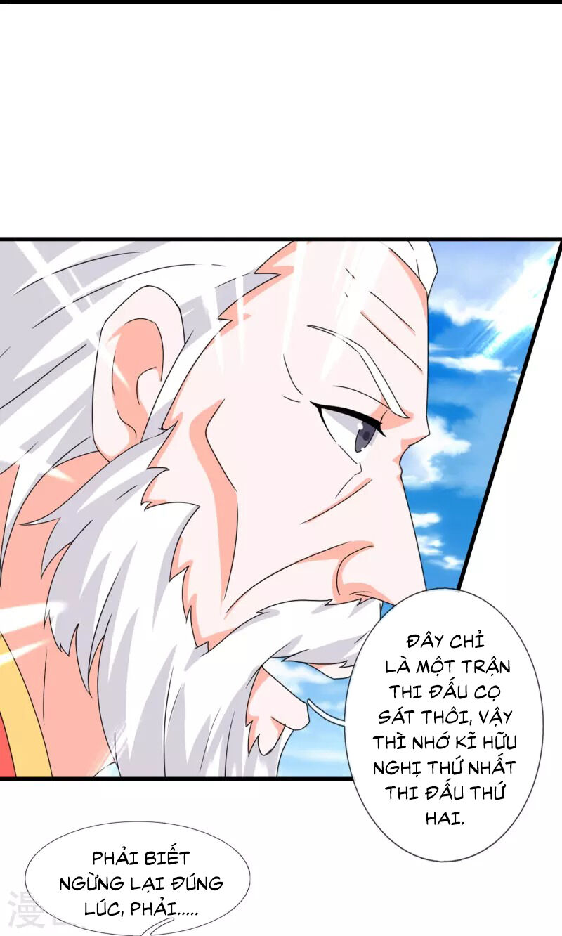Vạn Cổ Thần Vương