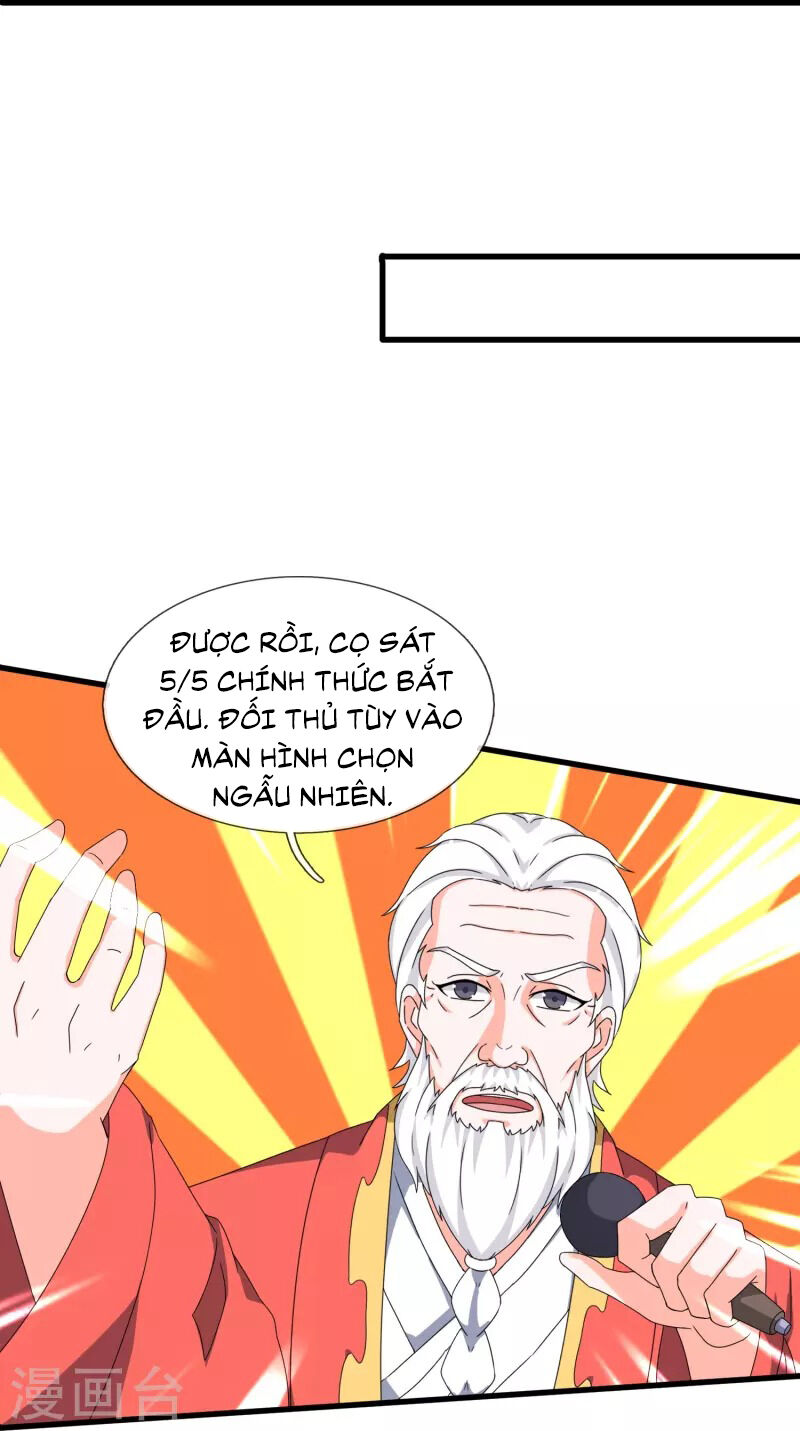 Vạn Cổ Thần Vương