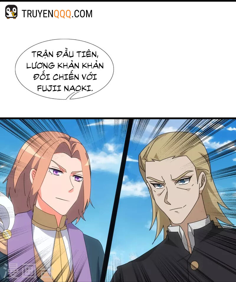 Vạn Cổ Thần Vương