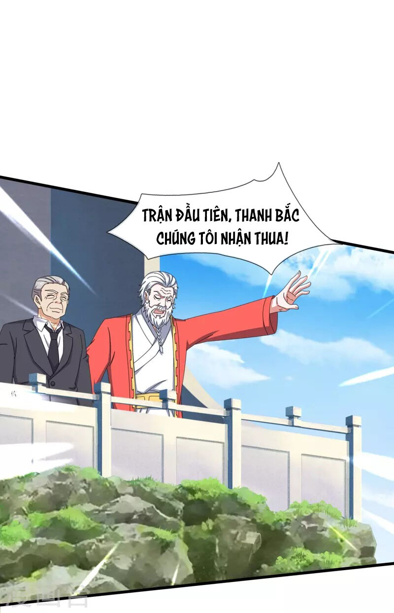 Vạn Cổ Thần Vương