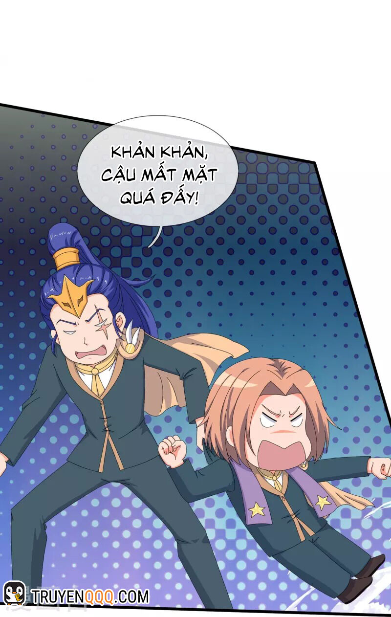 Vạn Cổ Thần Vương