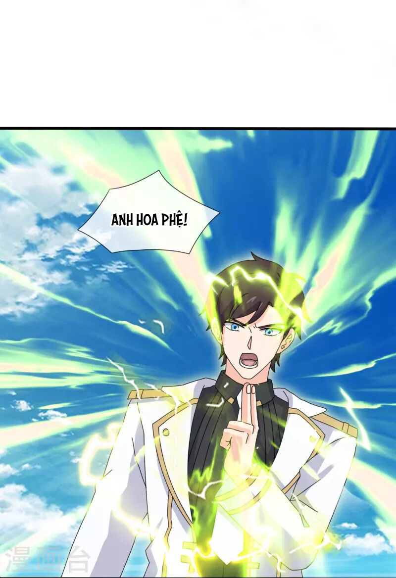 Vạn Cổ Thần Vương