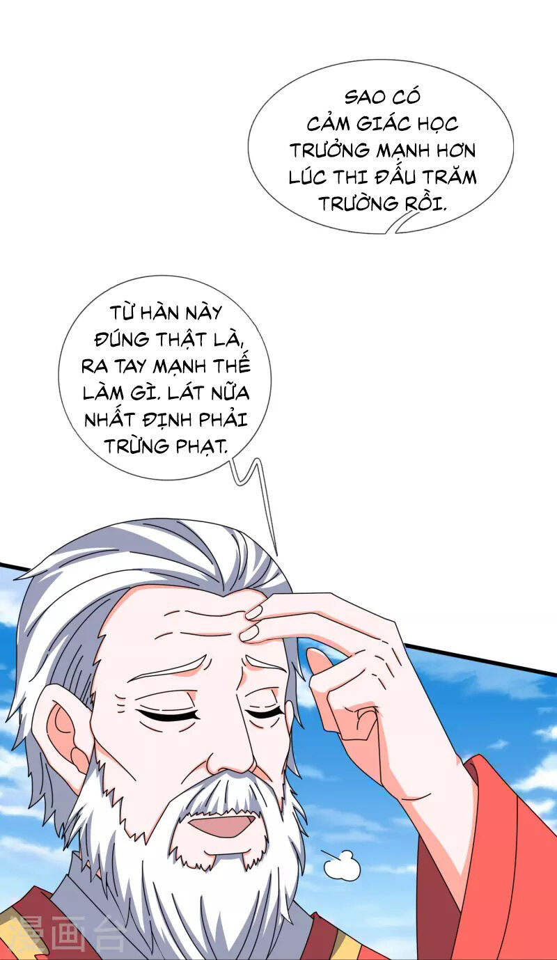 Vạn Cổ Thần Vương