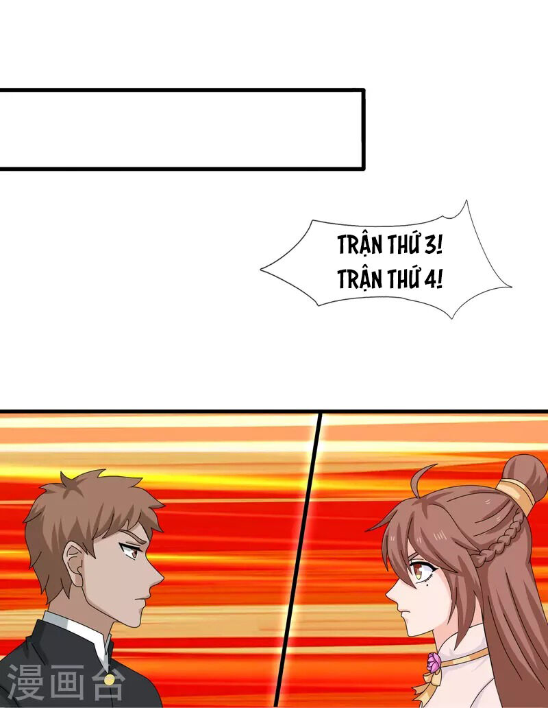 Vạn Cổ Thần Vương