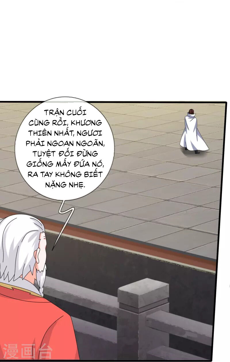 Vạn Cổ Thần Vương