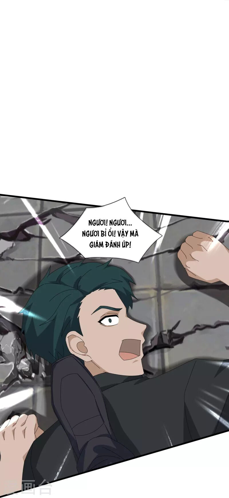 Vạn Cổ Thần Vương