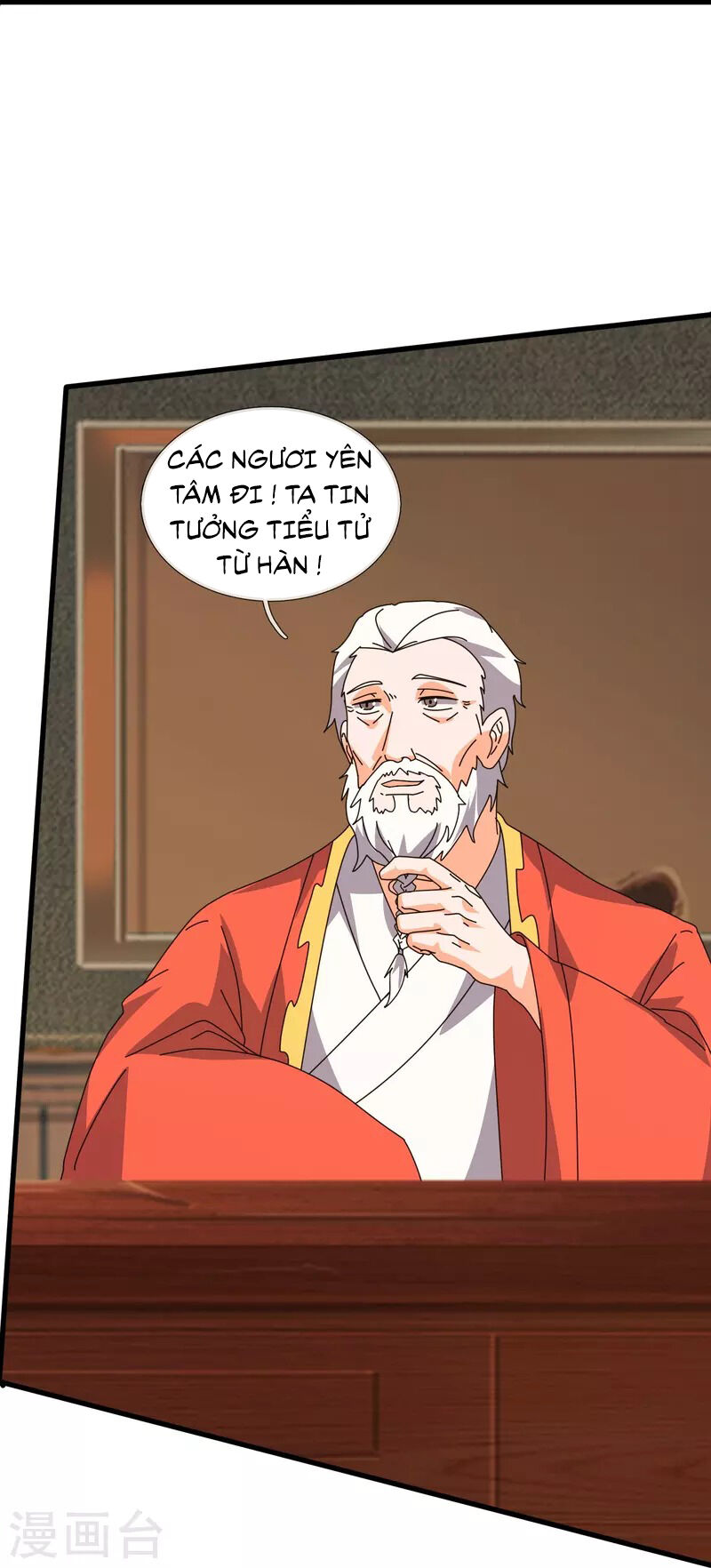 Vạn Cổ Thần Vương