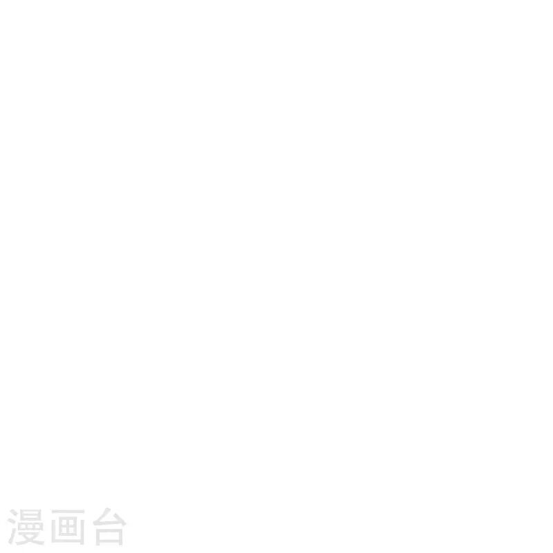 Vạn Cổ Thần Vương