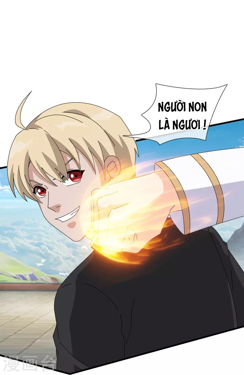 Vạn Cổ Thần Vương