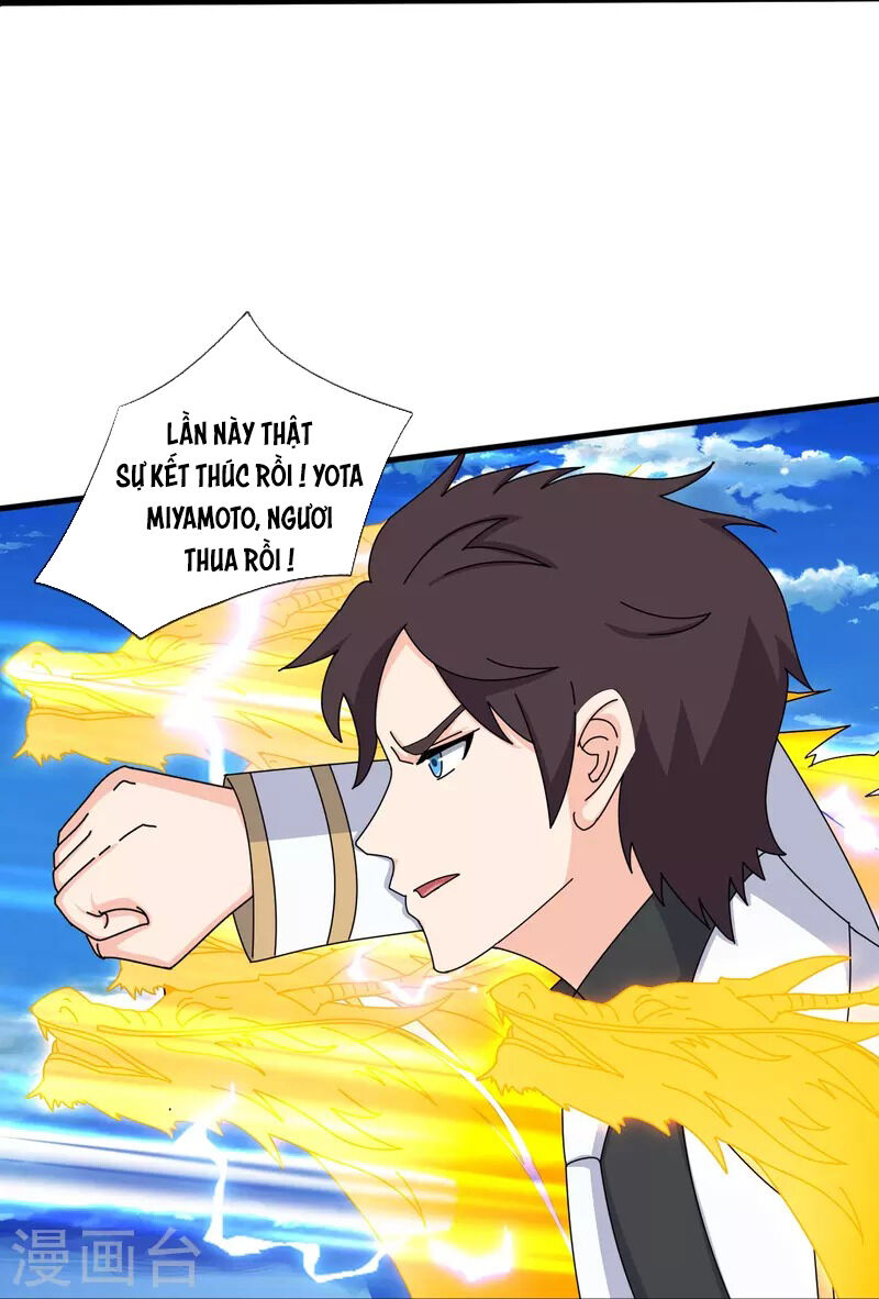 Vạn Cổ Thần Vương