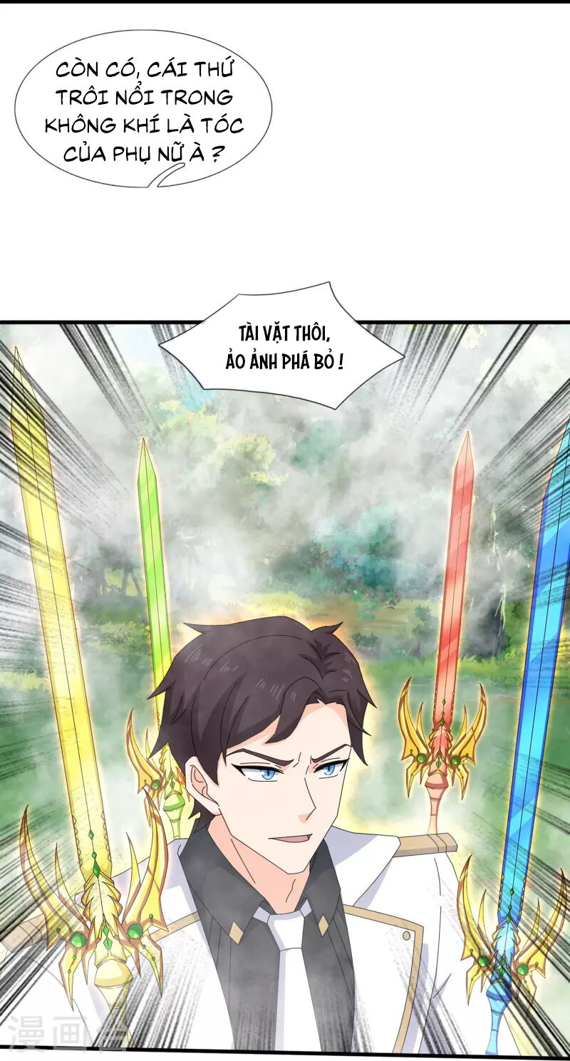 Vạn Cổ Thần Vương