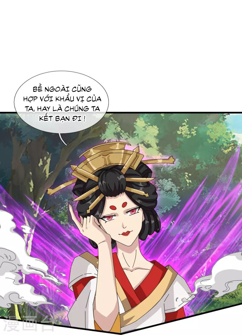 Vạn Cổ Thần Vương