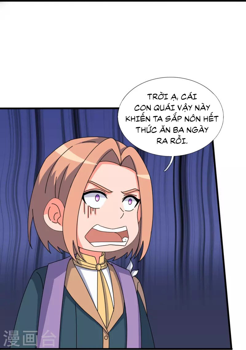 Vạn Cổ Thần Vương