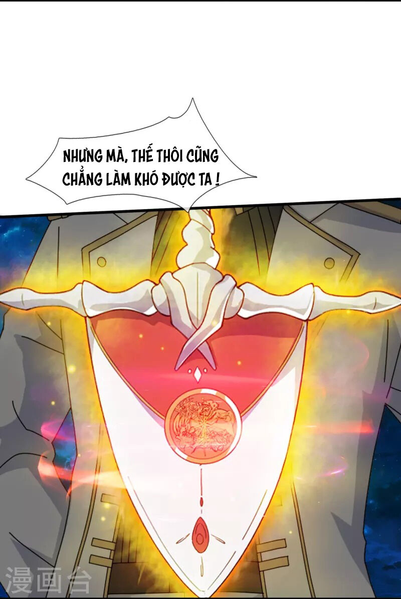 Vạn Cổ Thần Vương