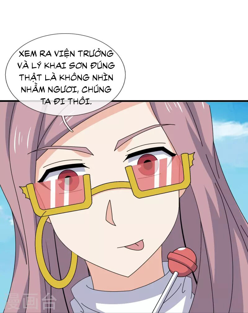 Vạn Cổ Thần Vương