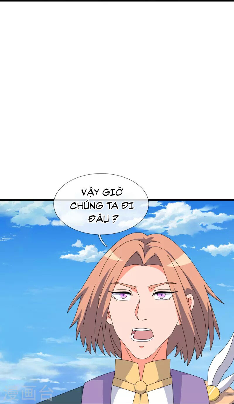 Vạn Cổ Thần Vương