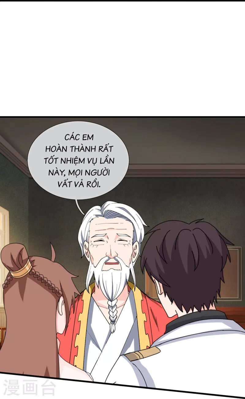 Vạn Cổ Thần Vương