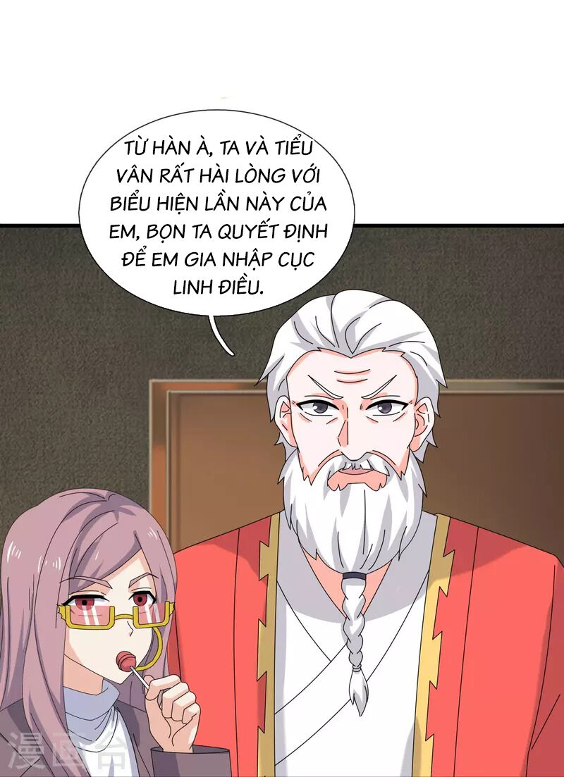 Vạn Cổ Thần Vương