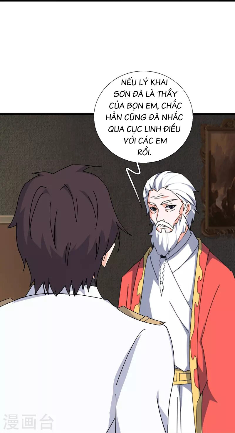 Vạn Cổ Thần Vương