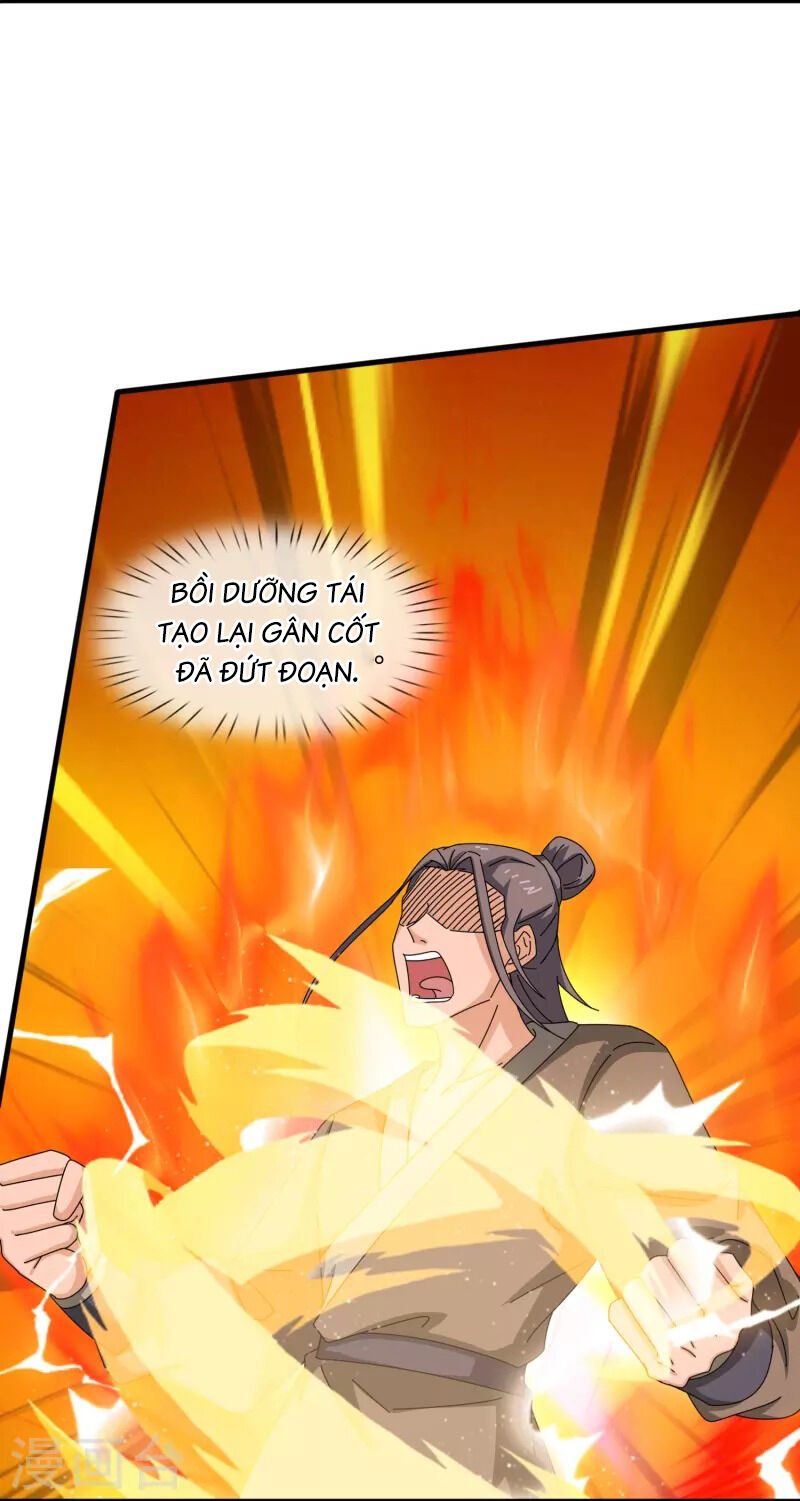 Vạn Cổ Thần Vương