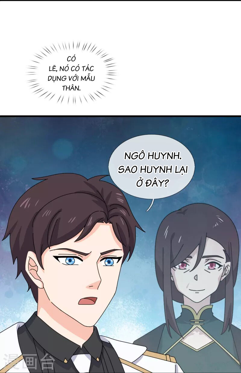 Vạn Cổ Thần Vương