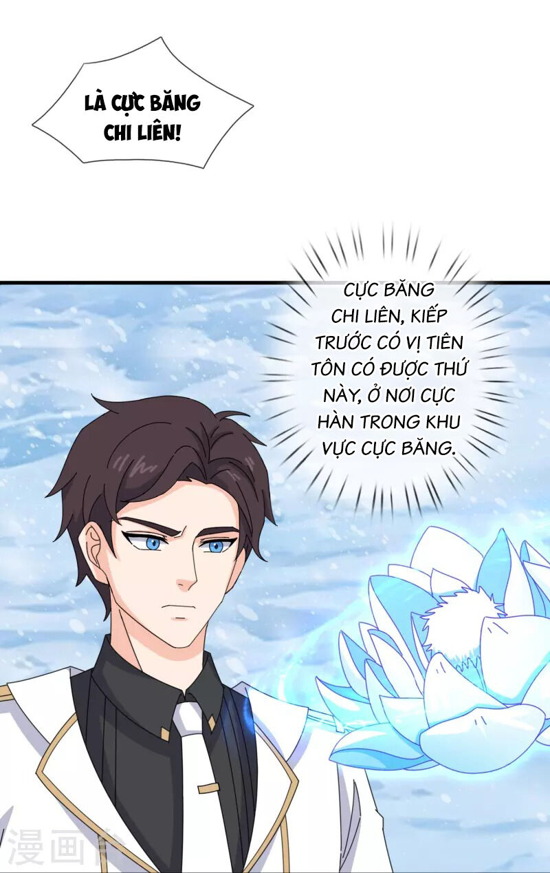 Vạn Cổ Thần Vương
