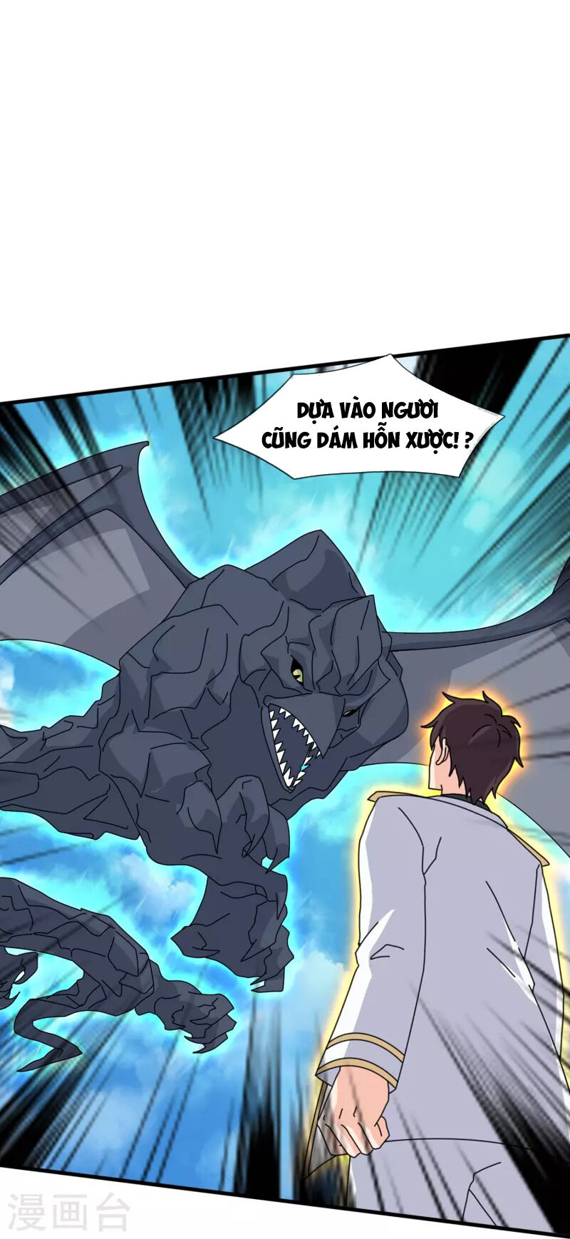Vạn Cổ Thần Vương
