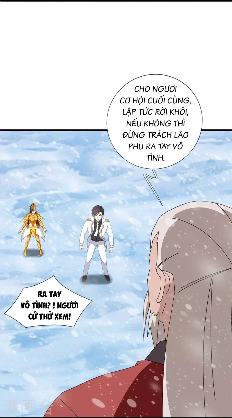 Vạn Cổ Thần Vương