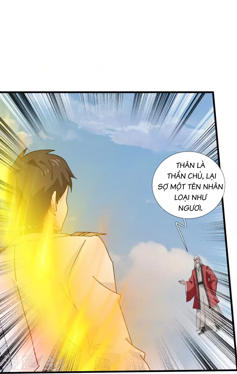 Vạn Cổ Thần Vương