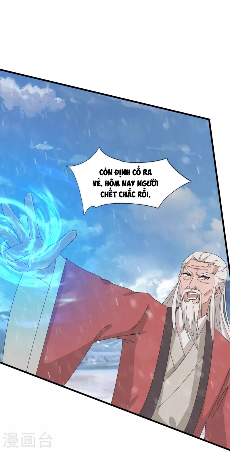 Vạn Cổ Thần Vương