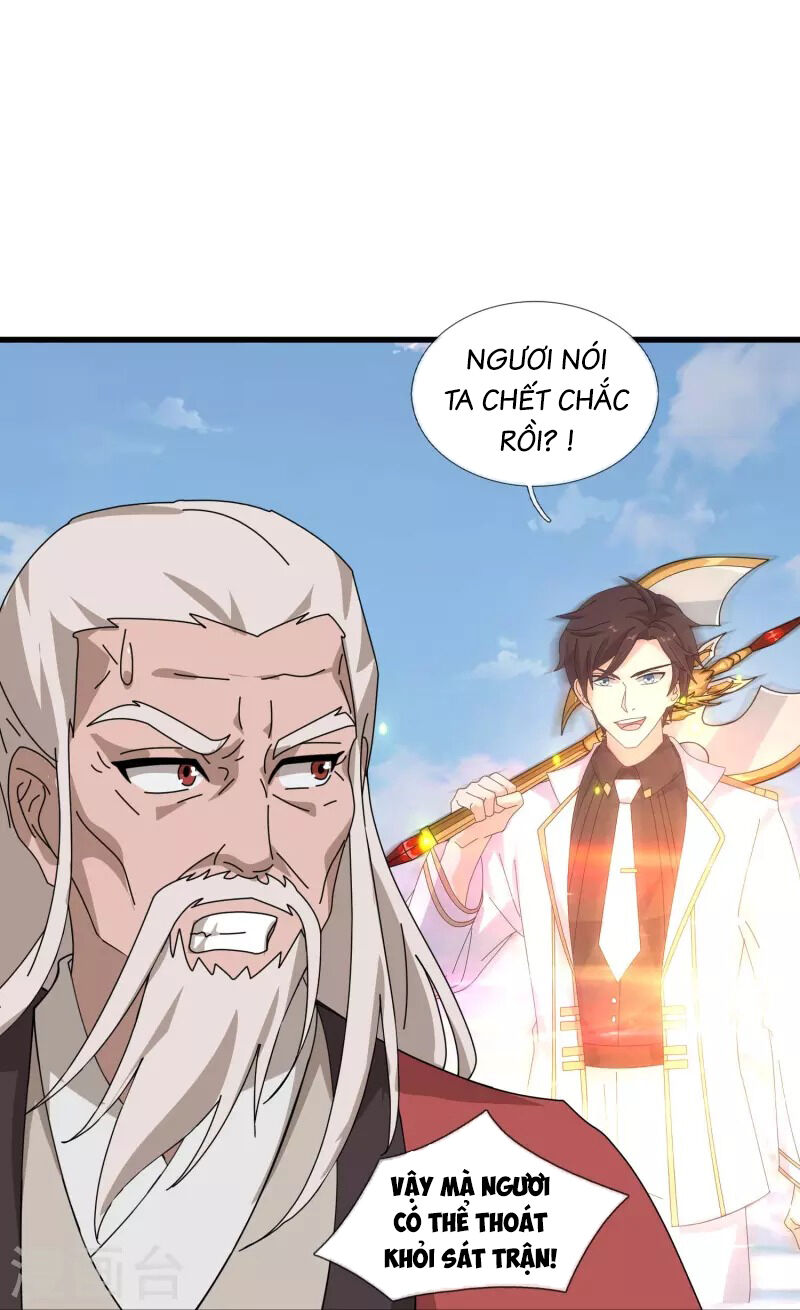 Vạn Cổ Thần Vương
