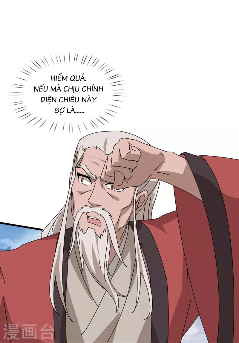 Vạn Cổ Thần Vương