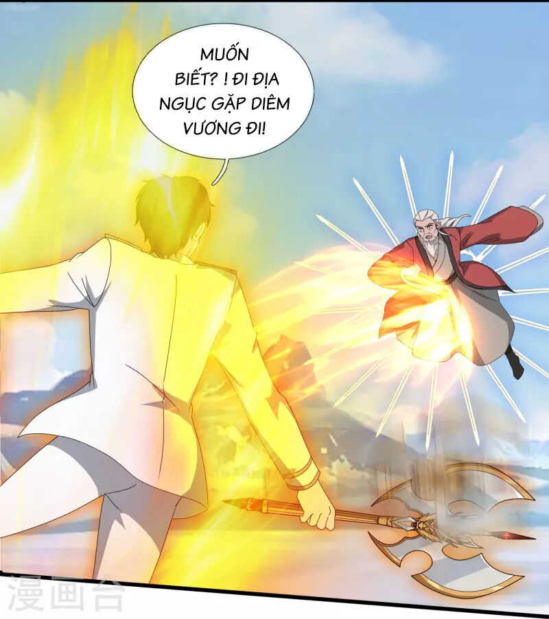 Vạn Cổ Thần Vương