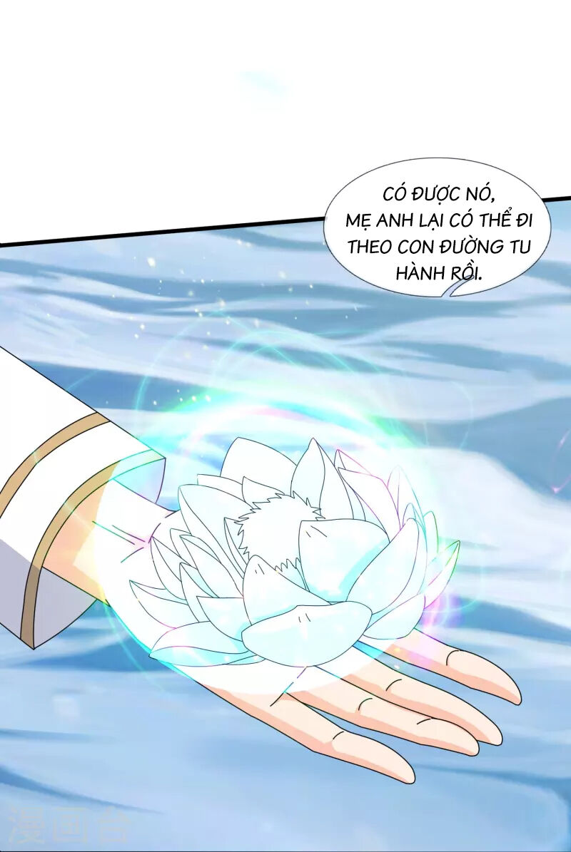 Vạn Cổ Thần Vương