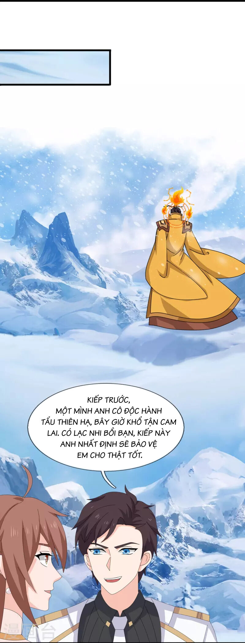 Vạn Cổ Thần Vương