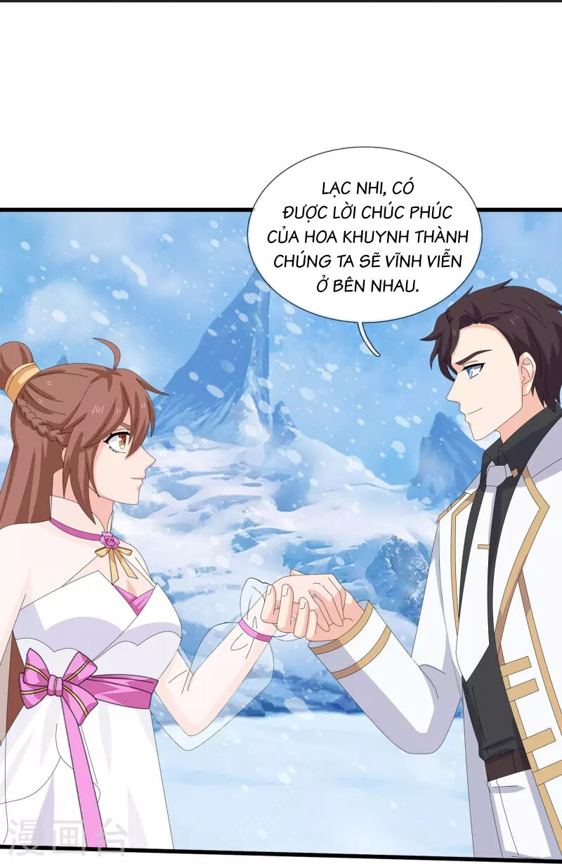 Vạn Cổ Thần Vương