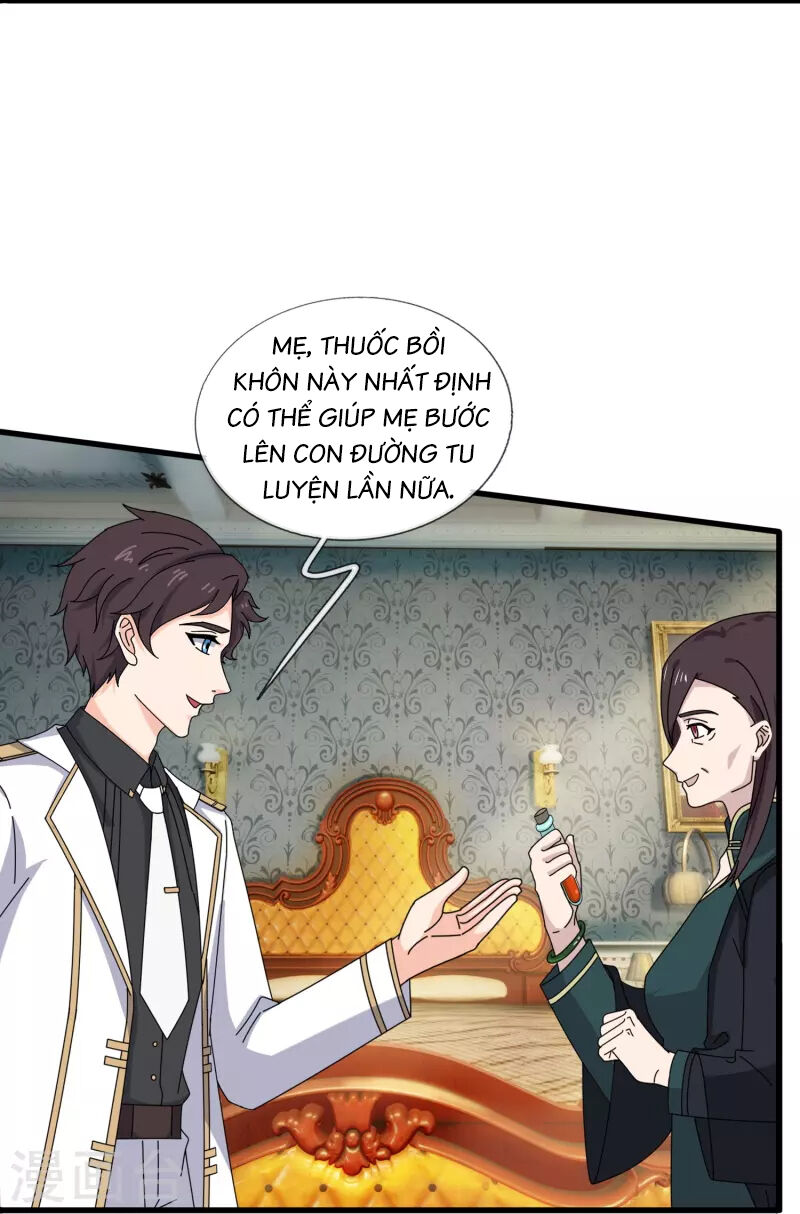 Vạn Cổ Thần Vương