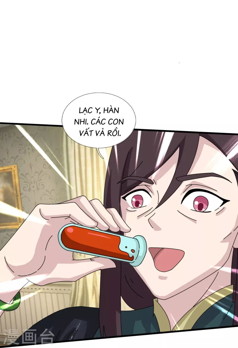 Vạn Cổ Thần Vương