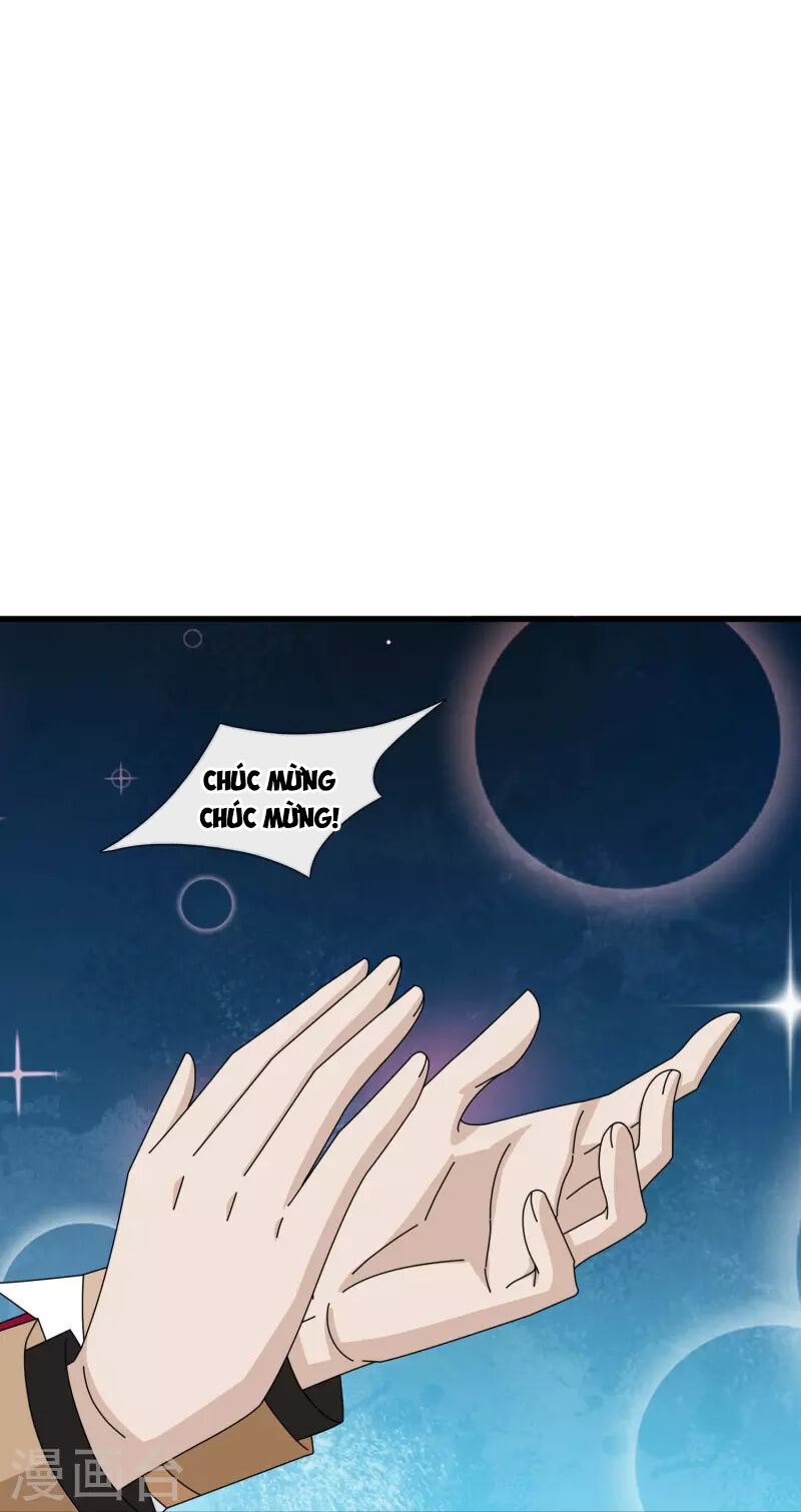 Vạn Cổ Thần Vương