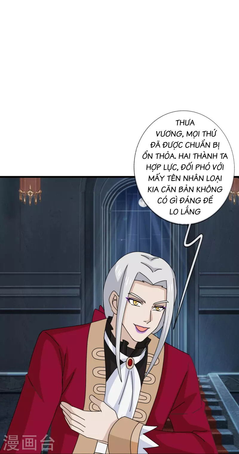 Vạn Cổ Thần Vương