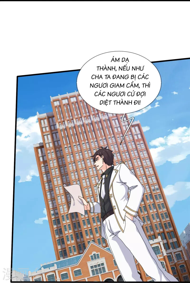 Vạn Cổ Thần Vương
