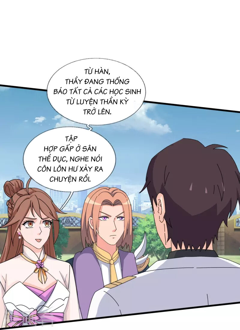 Vạn Cổ Thần Vương