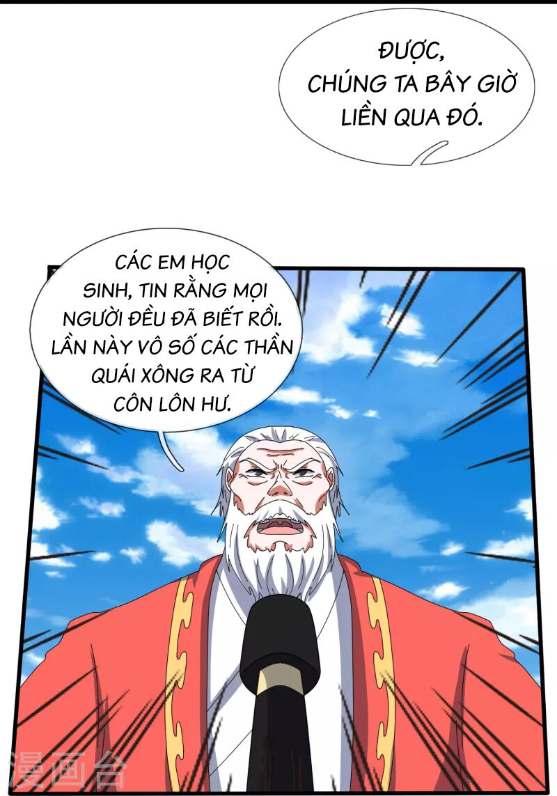Vạn Cổ Thần Vương