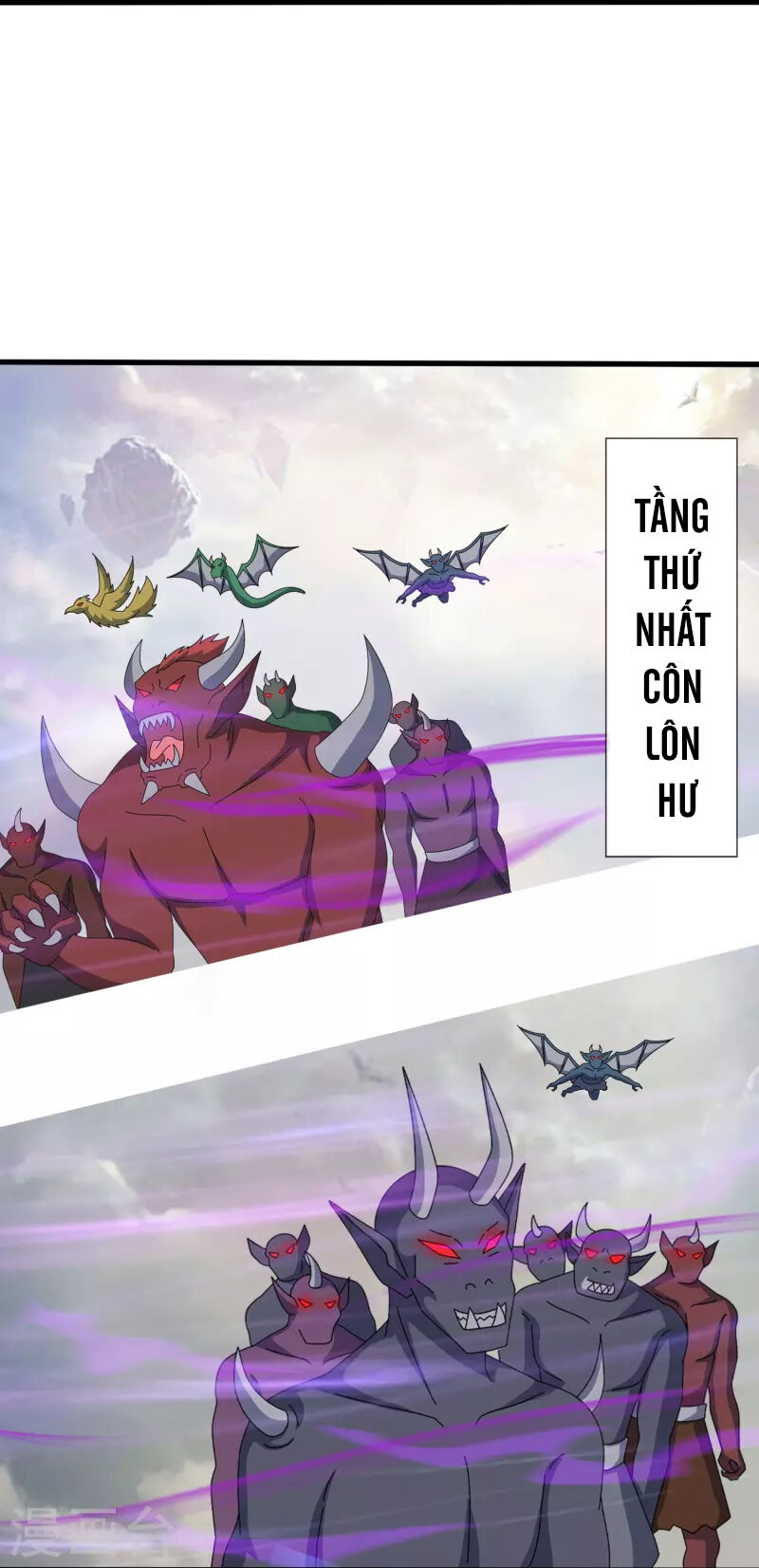 Vạn Cổ Thần Vương