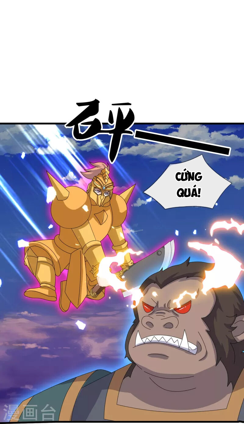 Vạn Cổ Thần Vương