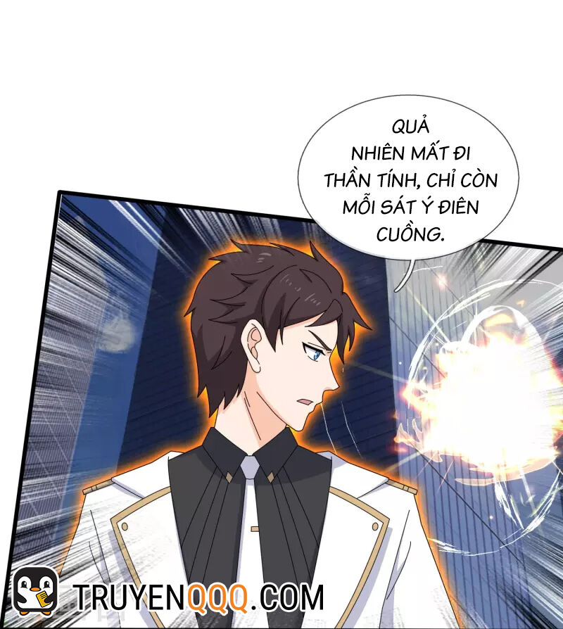 Vạn Cổ Thần Vương