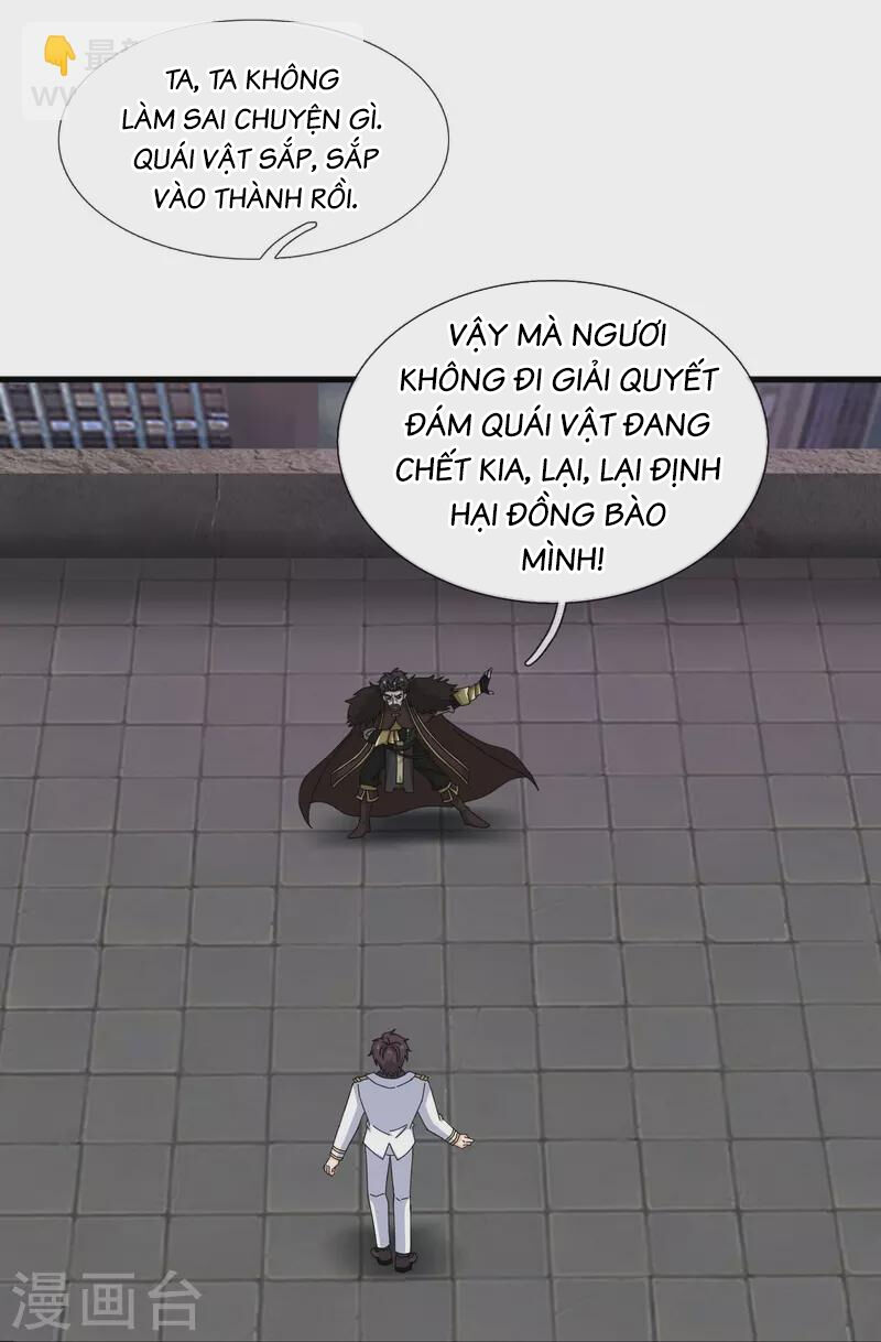 Vạn Cổ Thần Vương