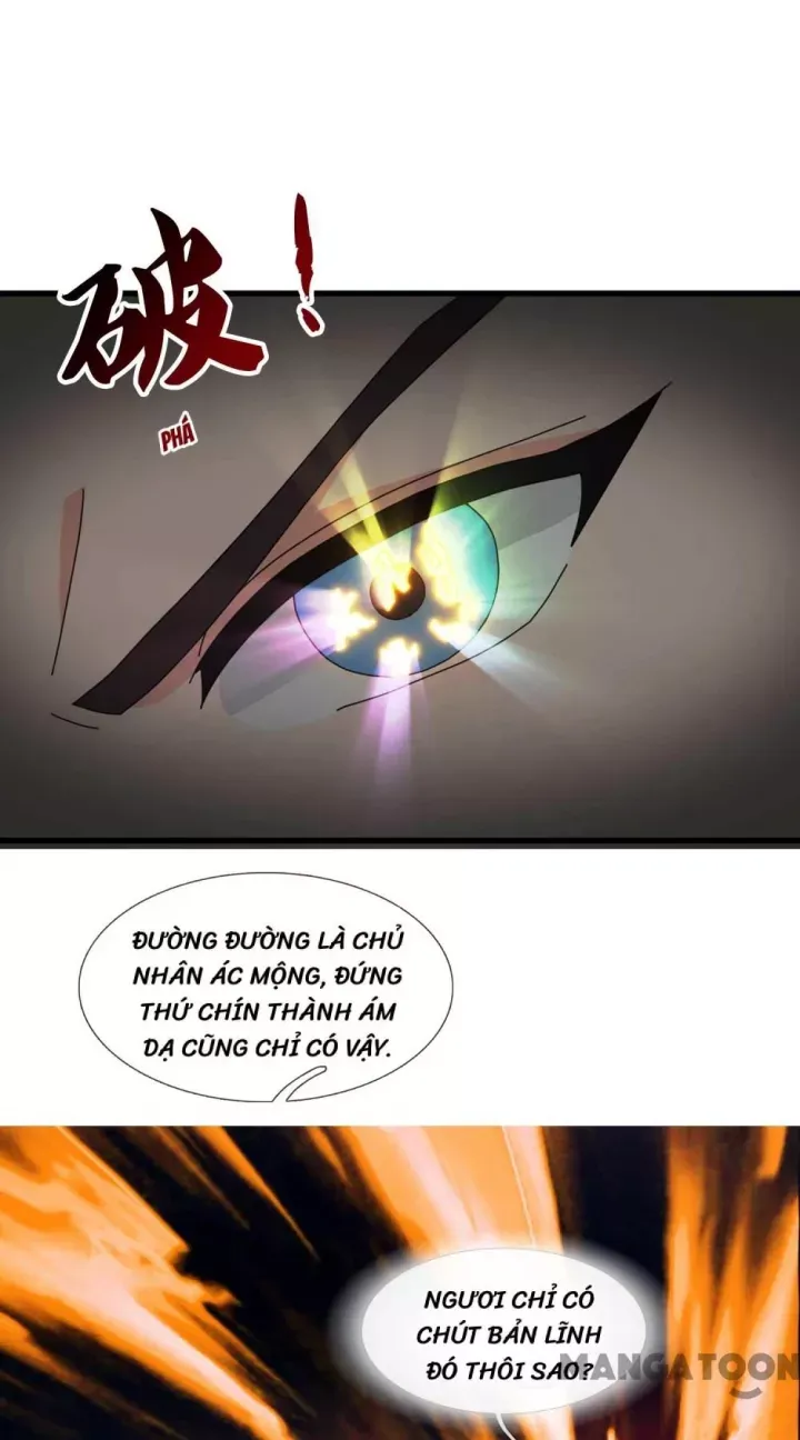 Vạn Cổ Thần Vương