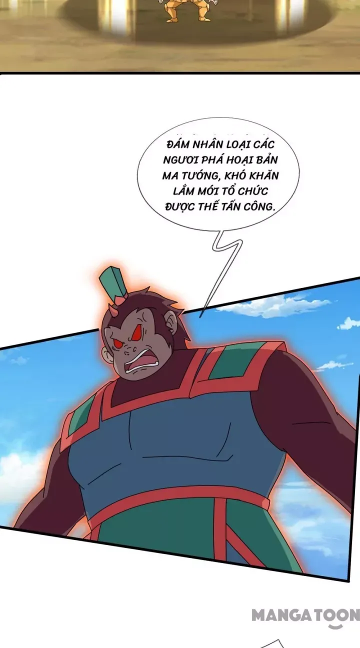 Vạn Cổ Thần Vương